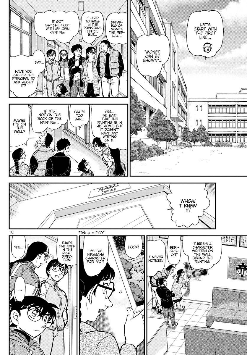 Chapter 1071 - Page 10