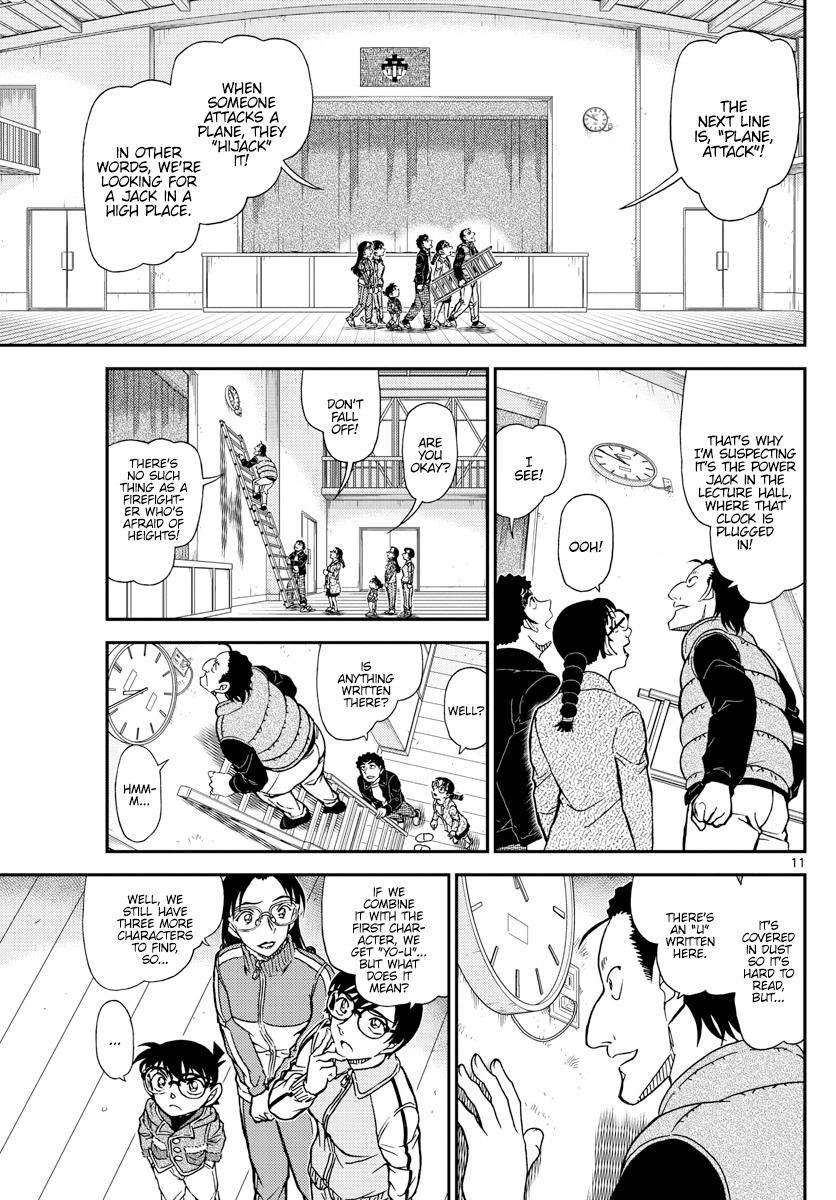 Chapter 1071 - Page 11