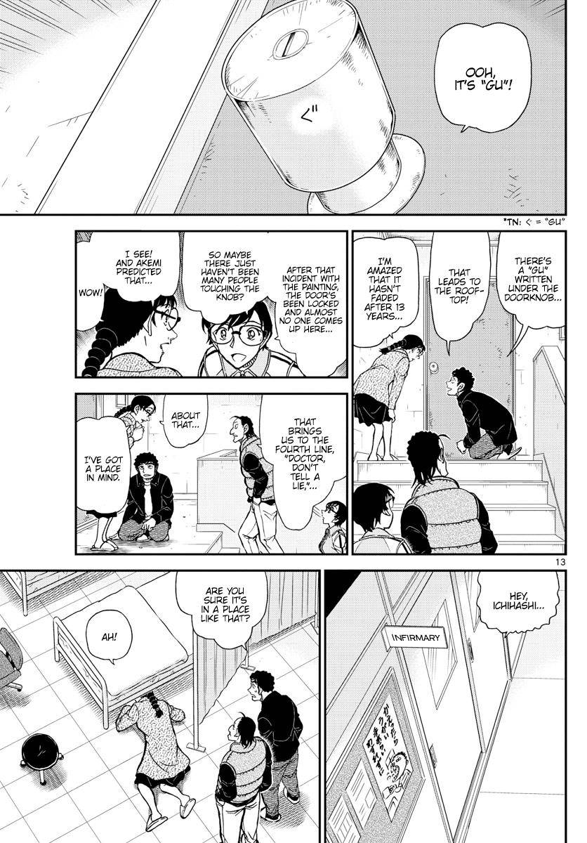 Chapter 1071 - Page 13