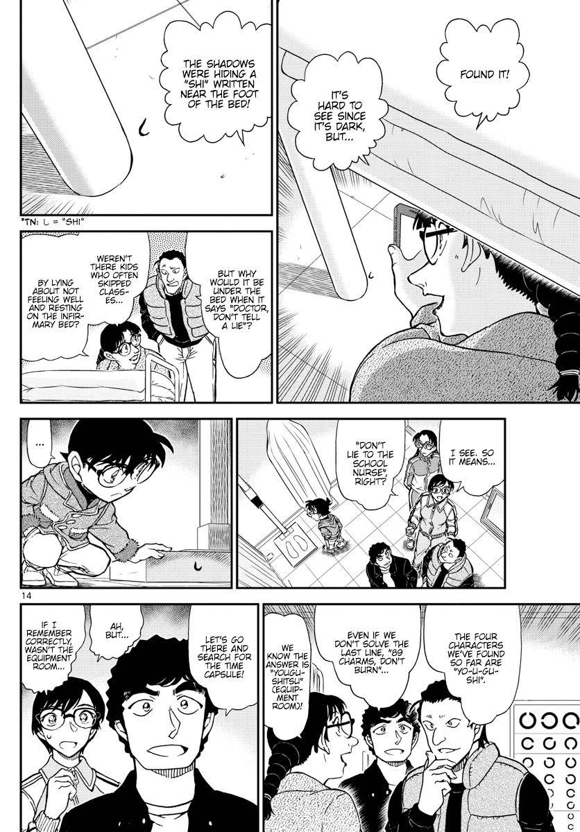 Chapter 1071 - Page 14