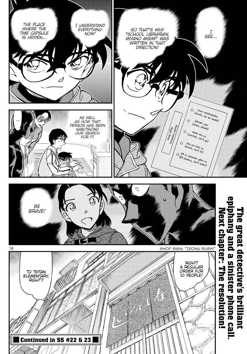 Chapter 1071 - Page 16