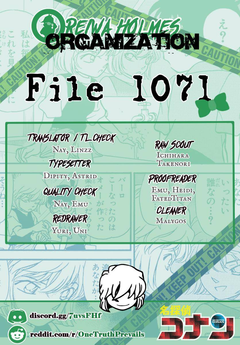 Chapter 1071 - Page 17