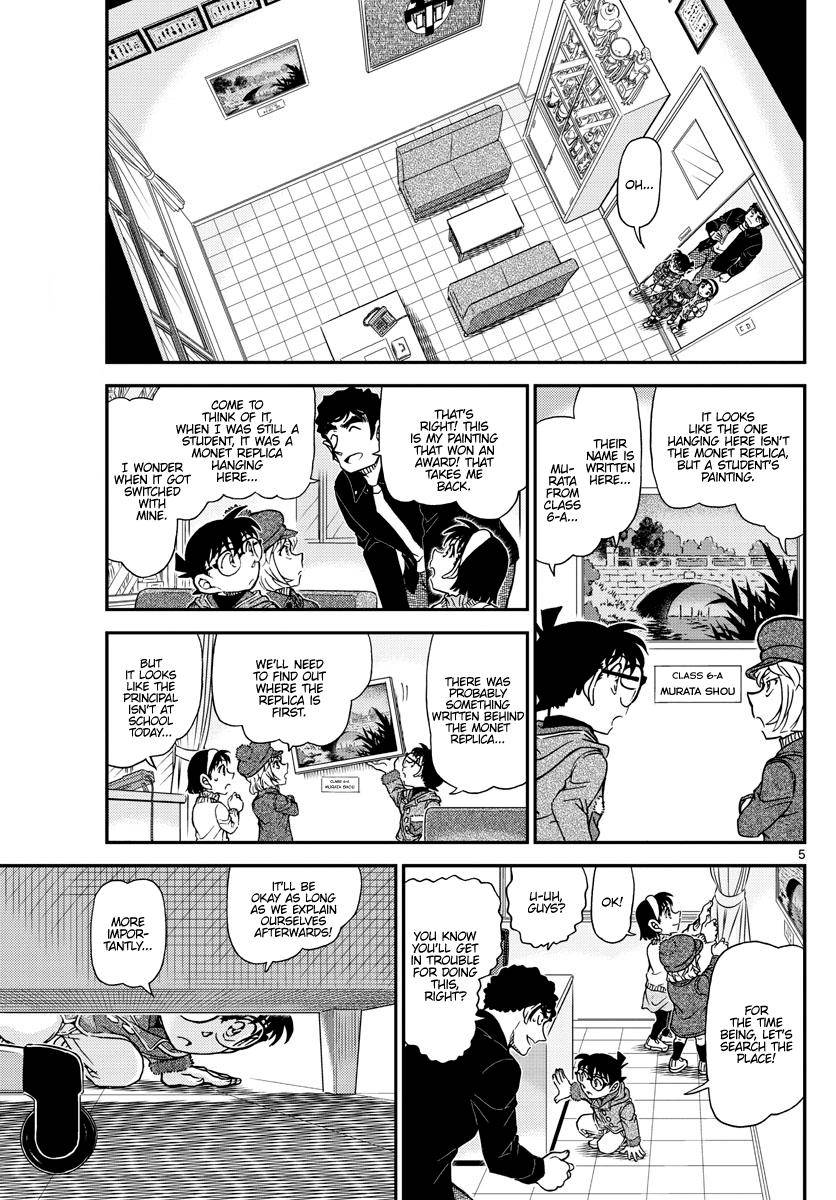 Chapter 1071 - Page 5
