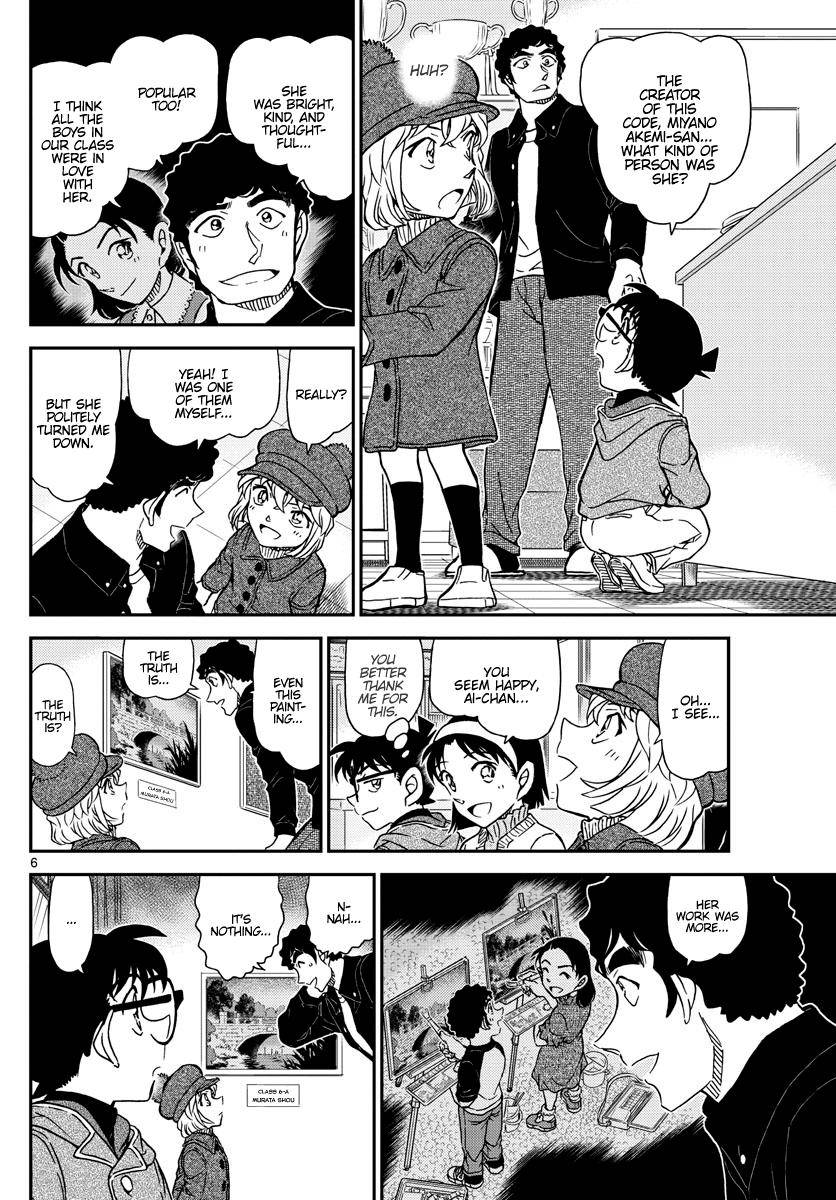 Chapter 1071 - Page 6