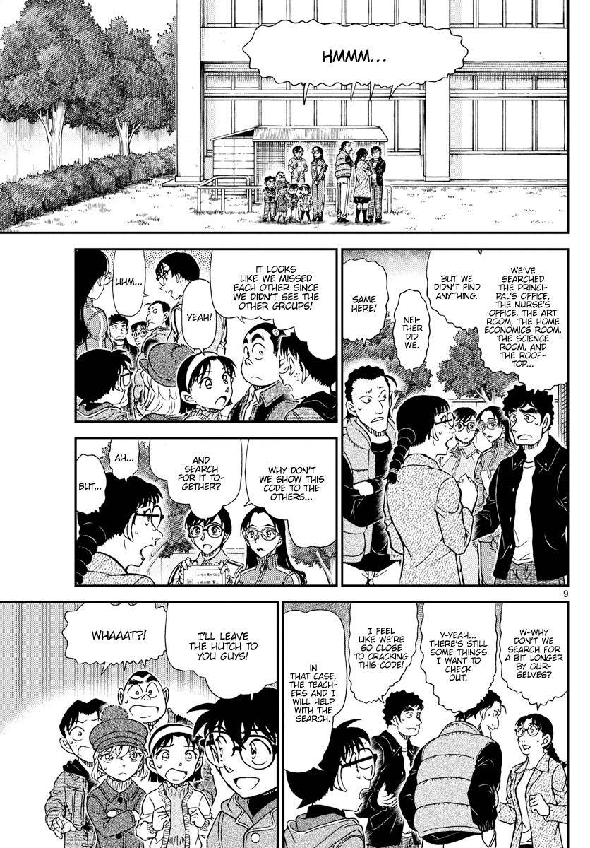Chapter 1071 - Page 9