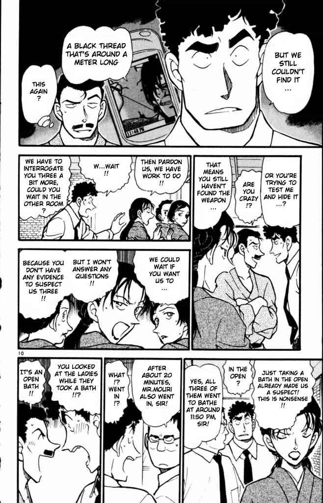 Chapter 402 - Page 10