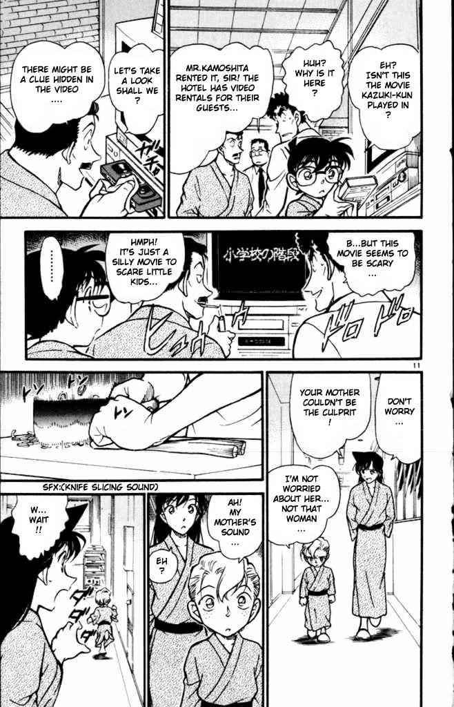 Chapter 402 - Page 11