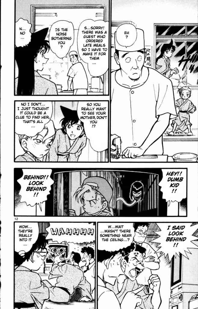 Chapter 402 - Page 12