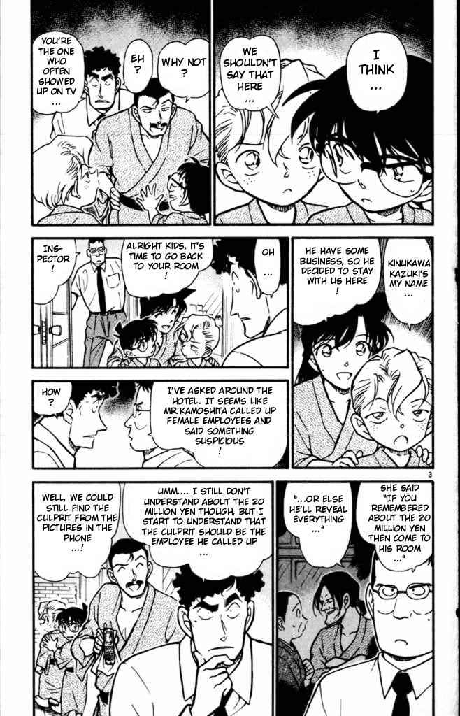 Chapter 402 - Page 3