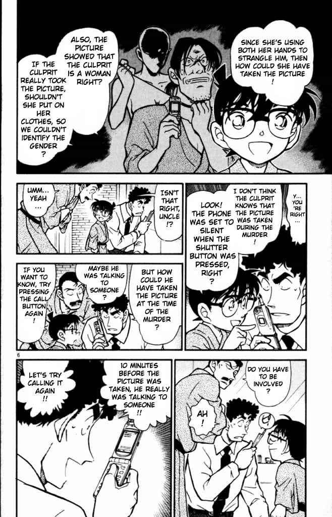 Chapter 402 - Page 6
