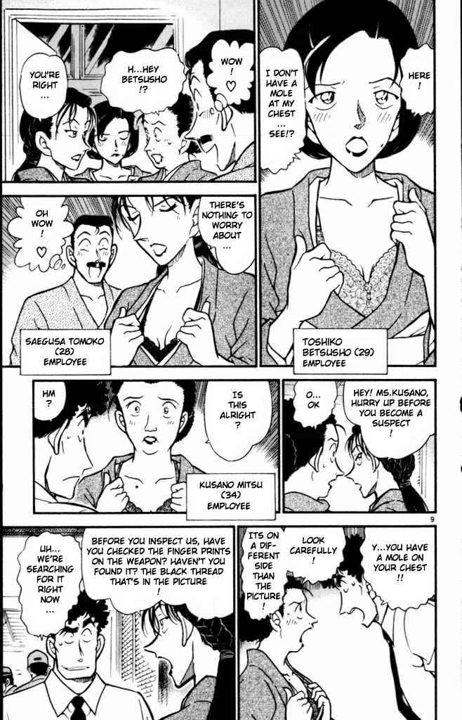 Chapter 402 - Page 9