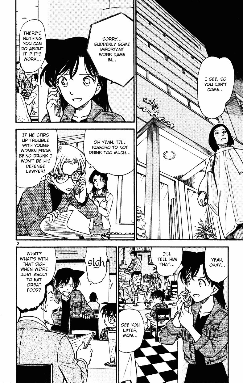 Chapter 511 - Page 1