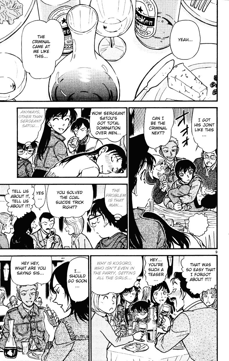 Chapter 511 - Page 8