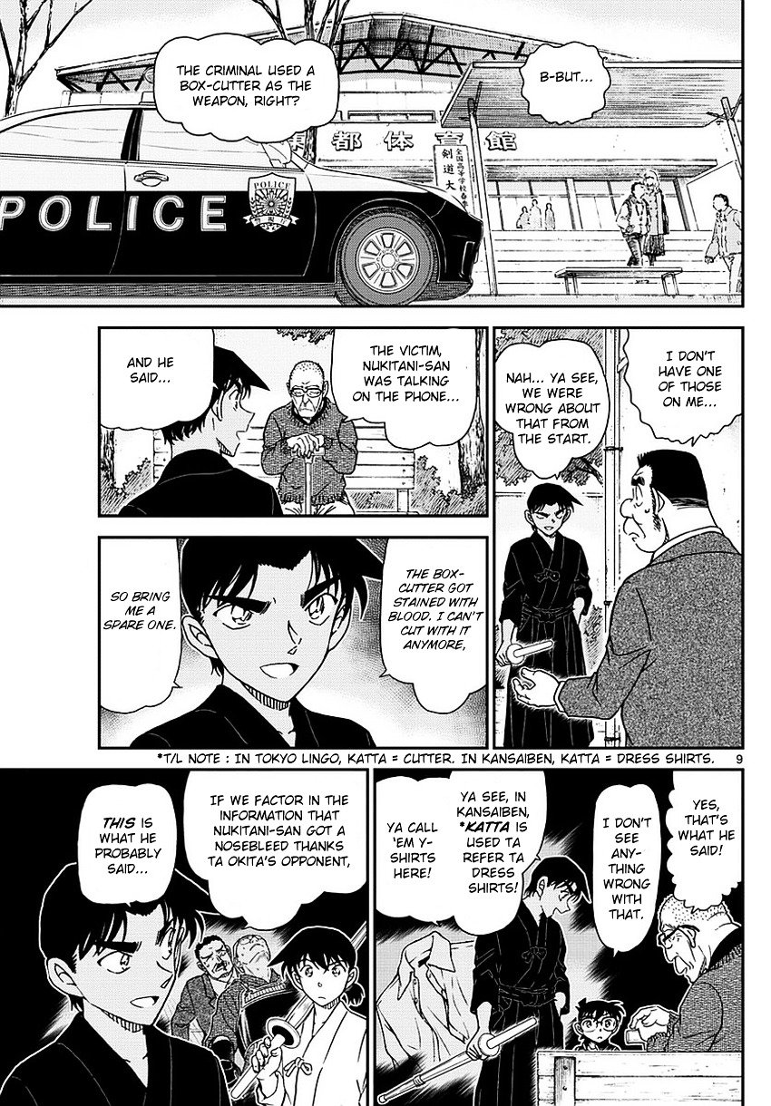 Chapter 993 - Page 10