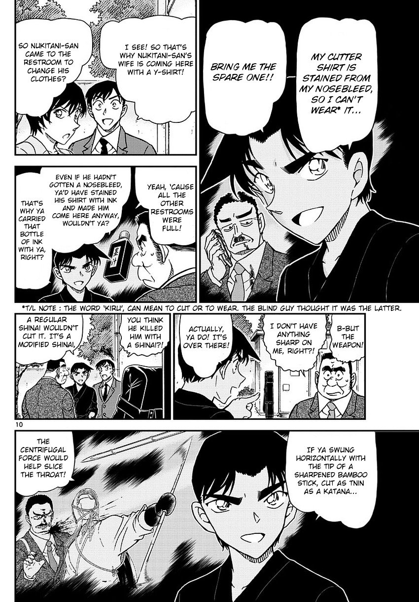 Chapter 993 - Page 11