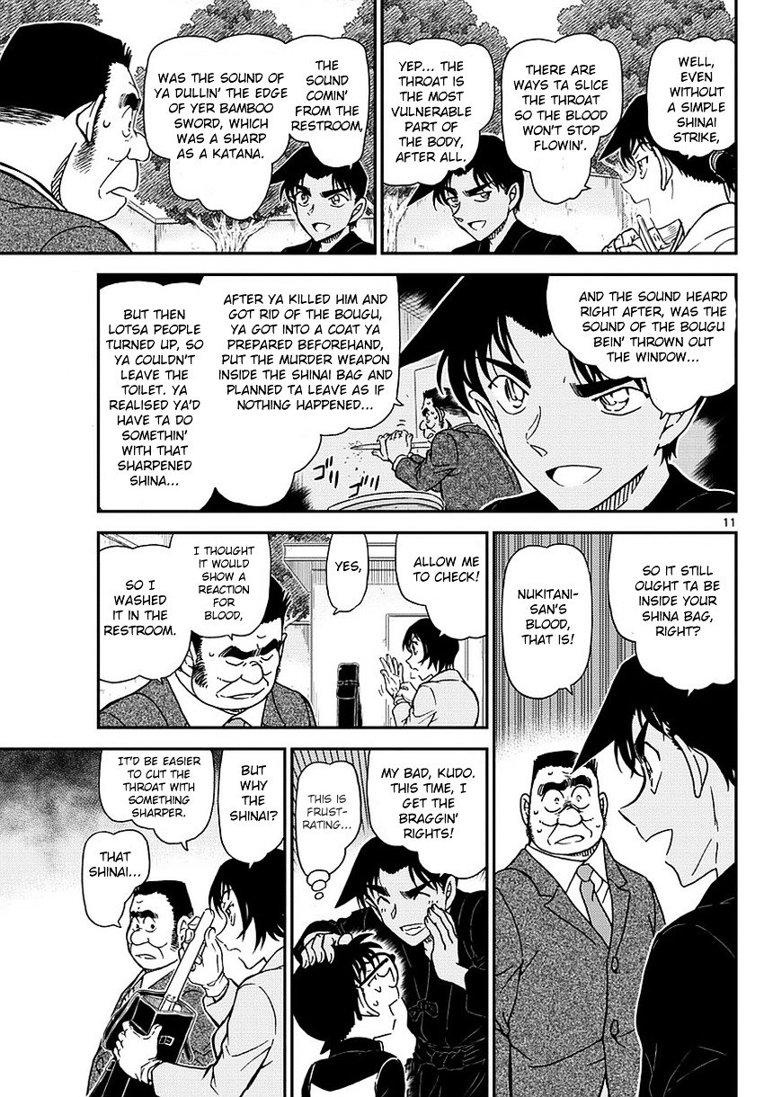 Chapter 993 - Page 12