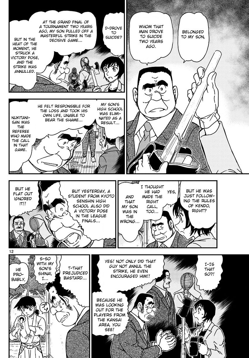 Chapter 993 - Page 13