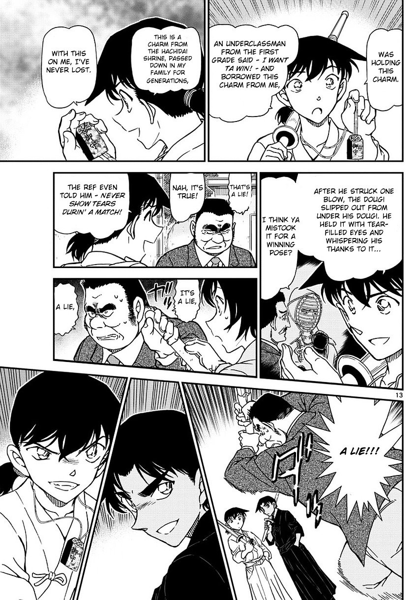 Chapter 993 - Page 14