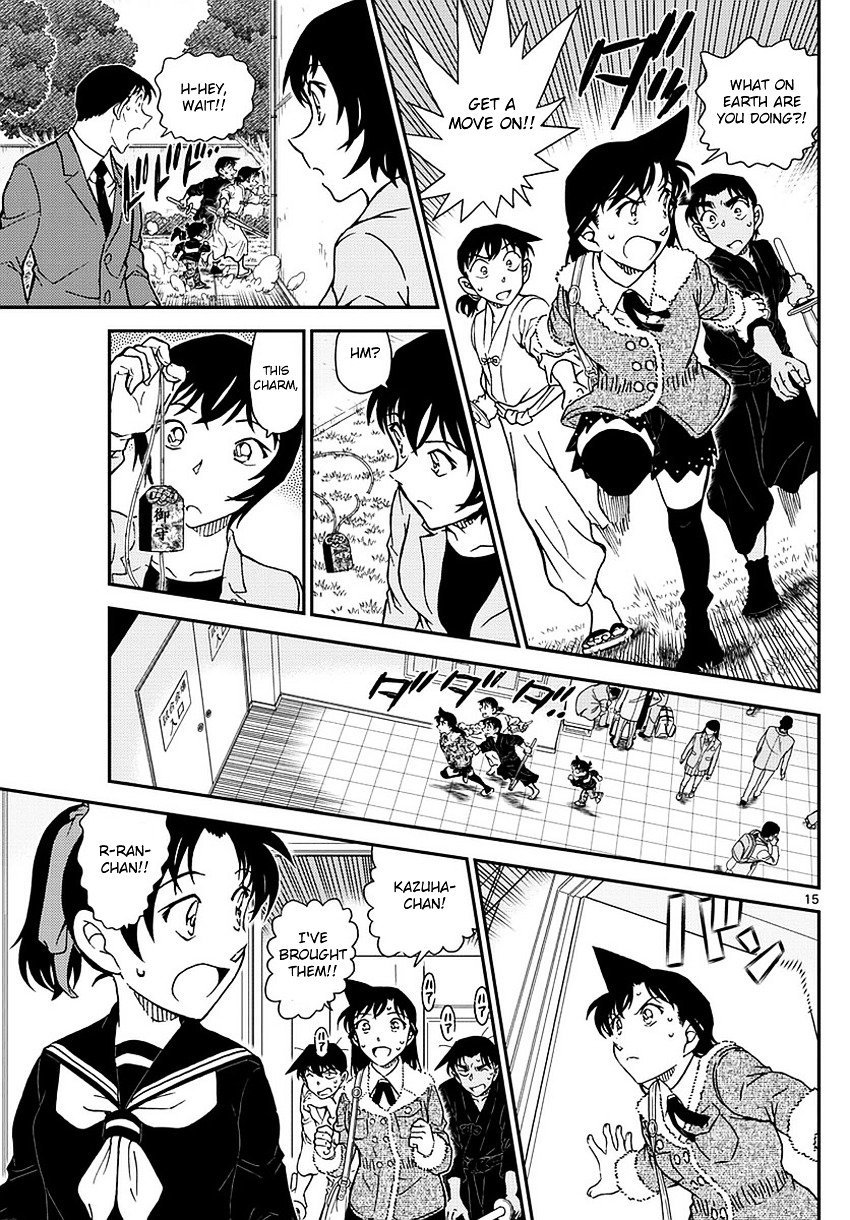 Chapter 993 - Page 16