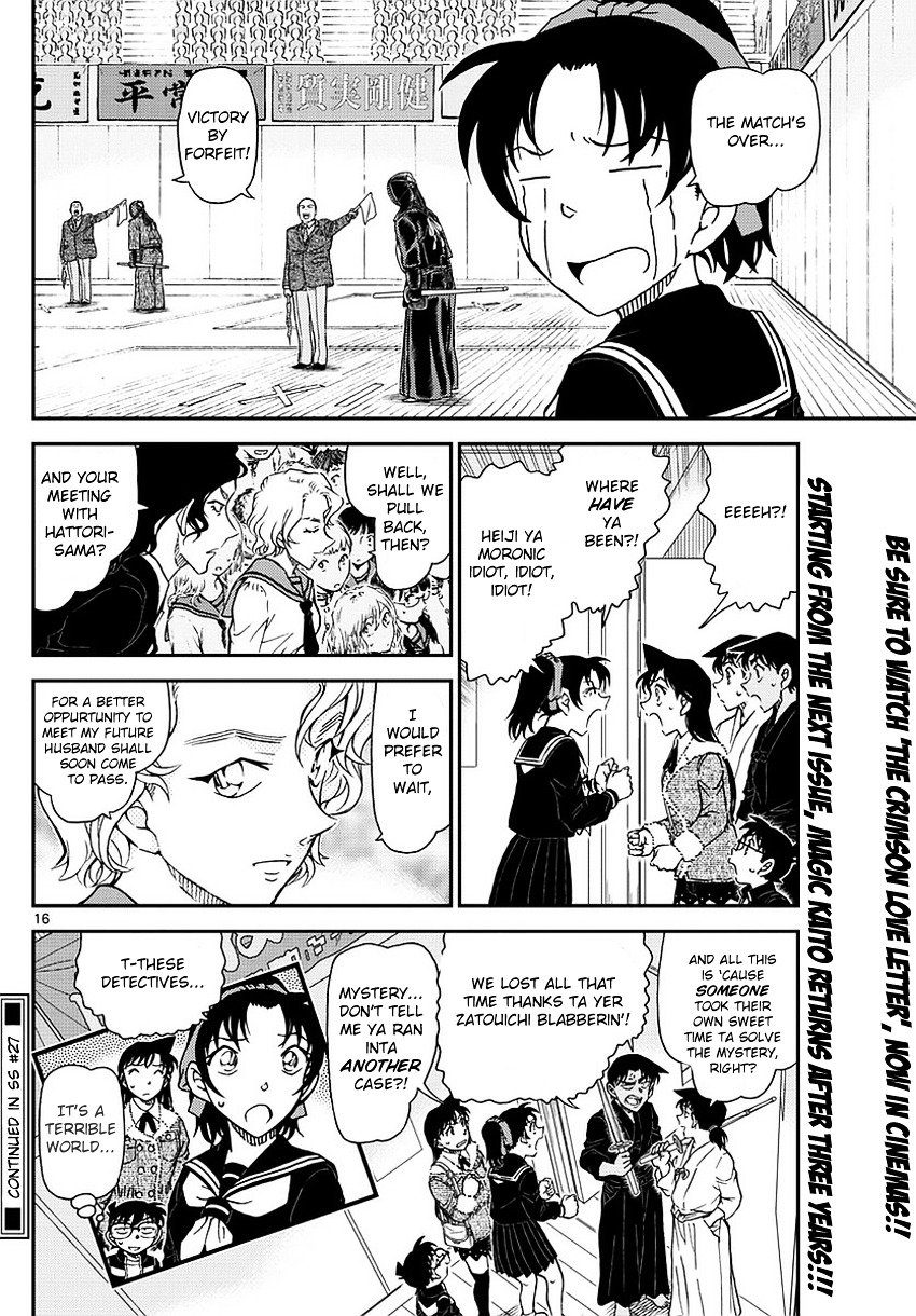 Chapter 993 - Page 17
