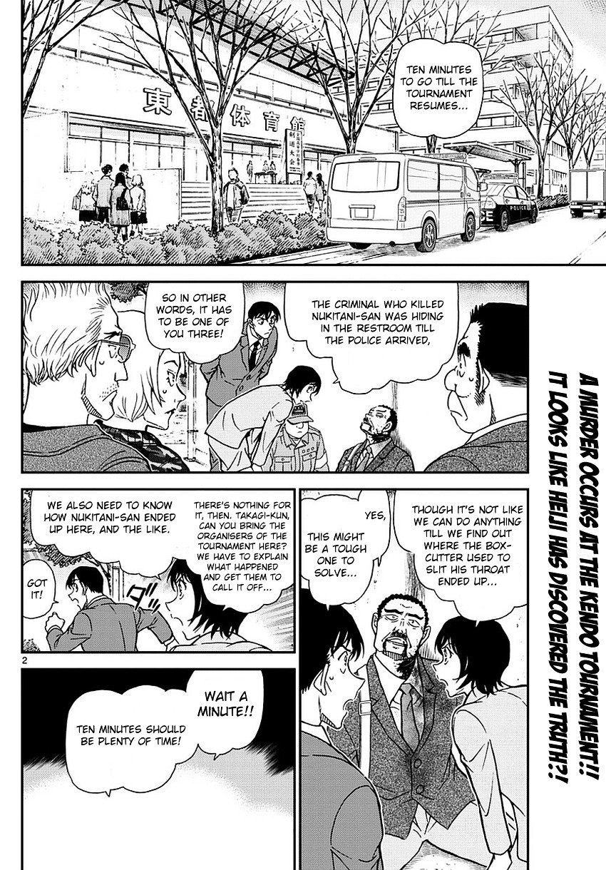 Chapter 993 - Page 3