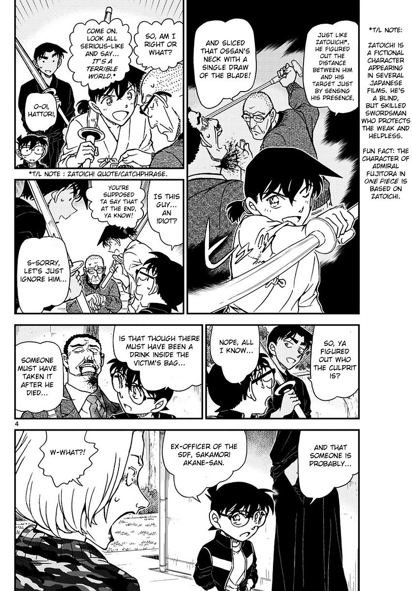 Chapter 993 - Page 5