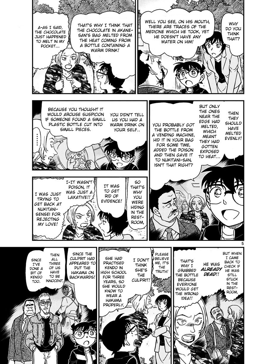 Chapter 993 - Page 6