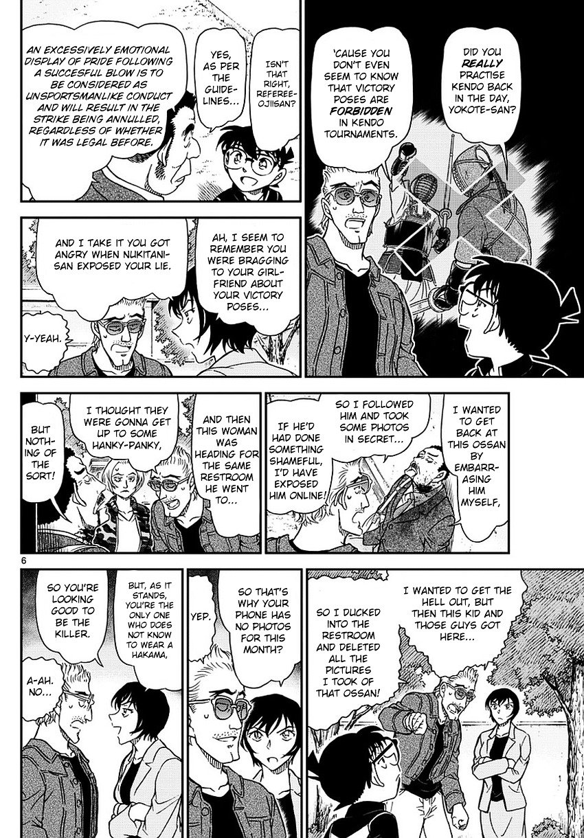 Chapter 993 - Page 7