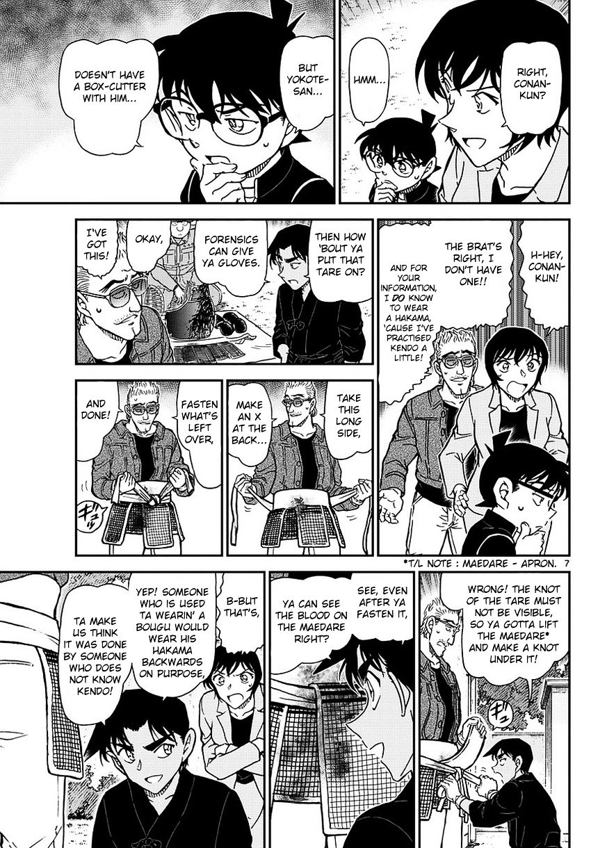 Chapter 993 - Page 8
