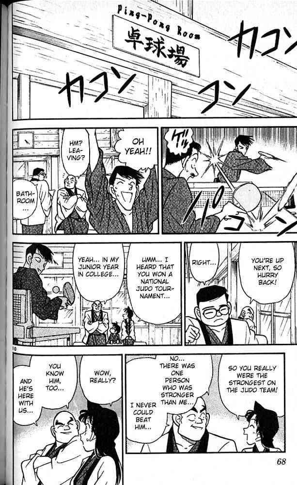 Chapter 84 - Page 10