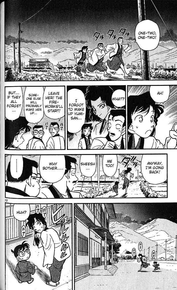 Chapter 84 - Page 12