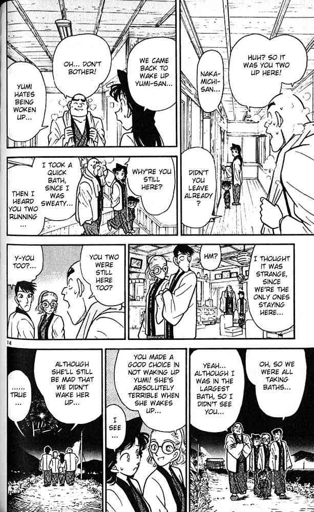 Chapter 84 - Page 14