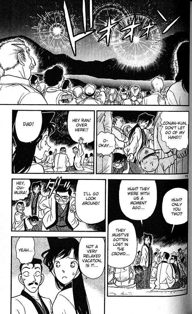 Chapter 84 - Page 15