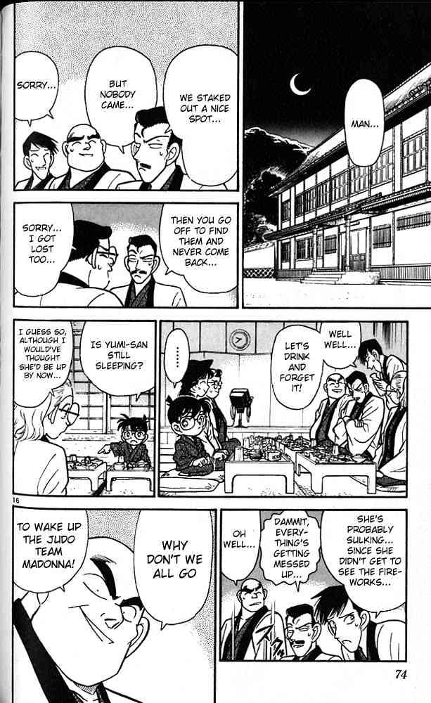 Chapter 84 - Page 16