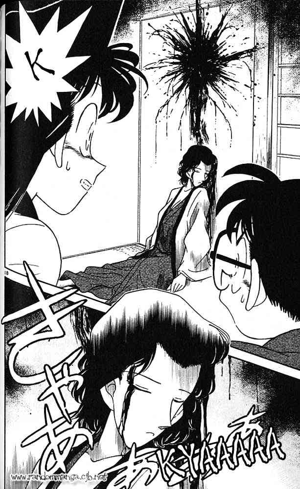 Chapter 84 - Page 18