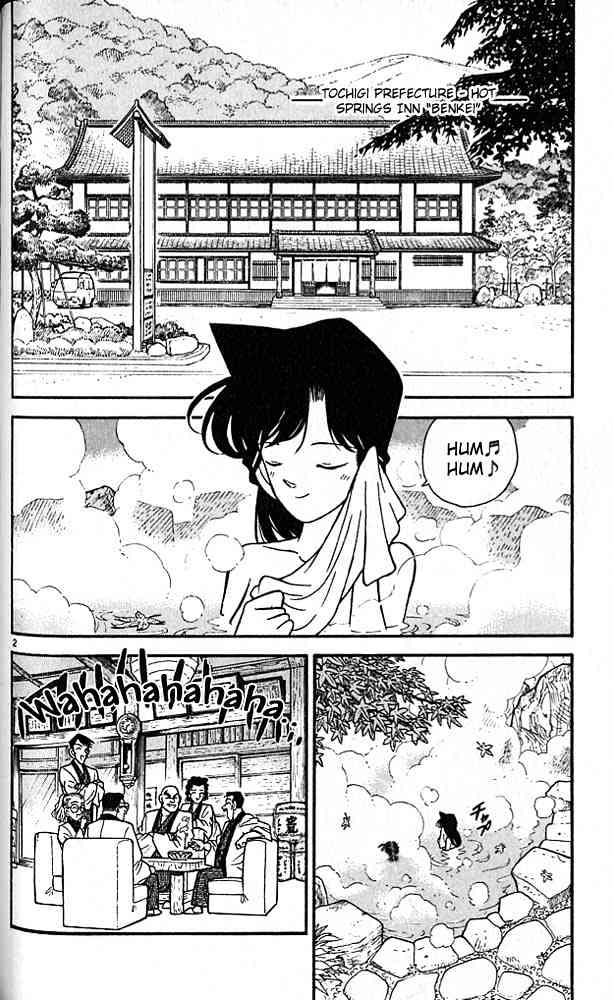 Chapter 84 - Page 2