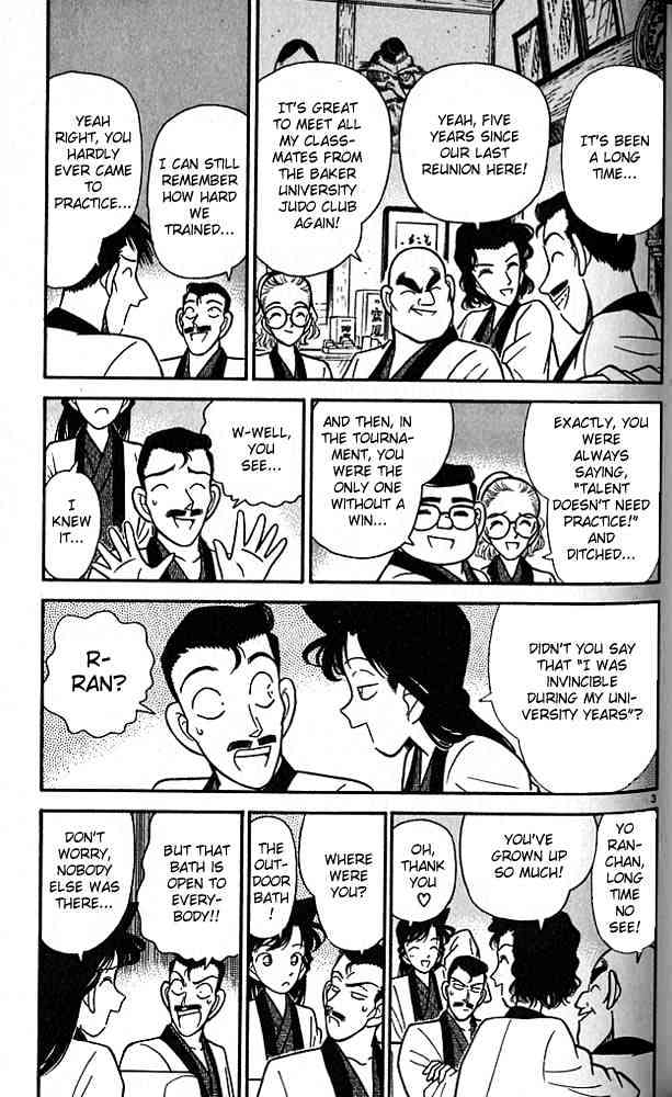 Chapter 84 - Page 3
