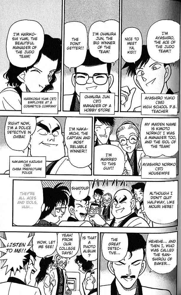 Chapter 84 - Page 5