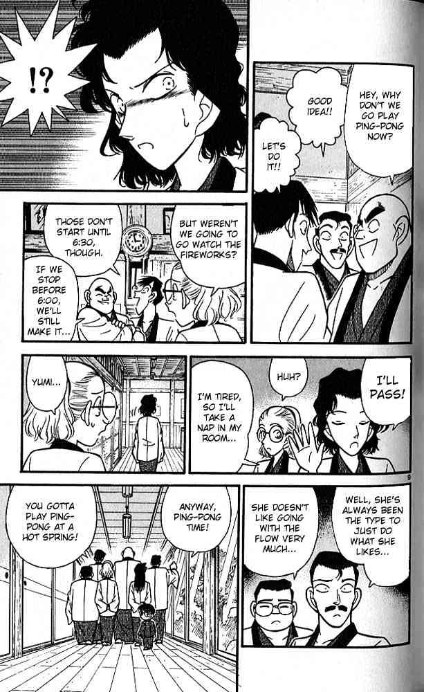 Chapter 84 - Page 9