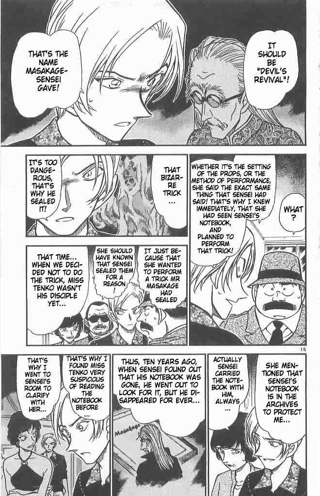 Chapter 490 - Page 15