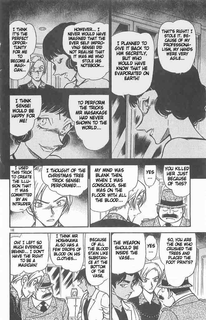 Chapter 490 - Page 16