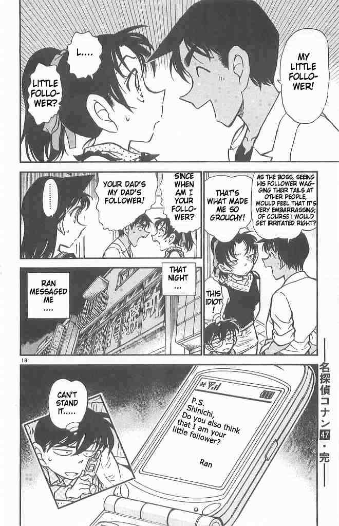 Chapter 490 - Page 18