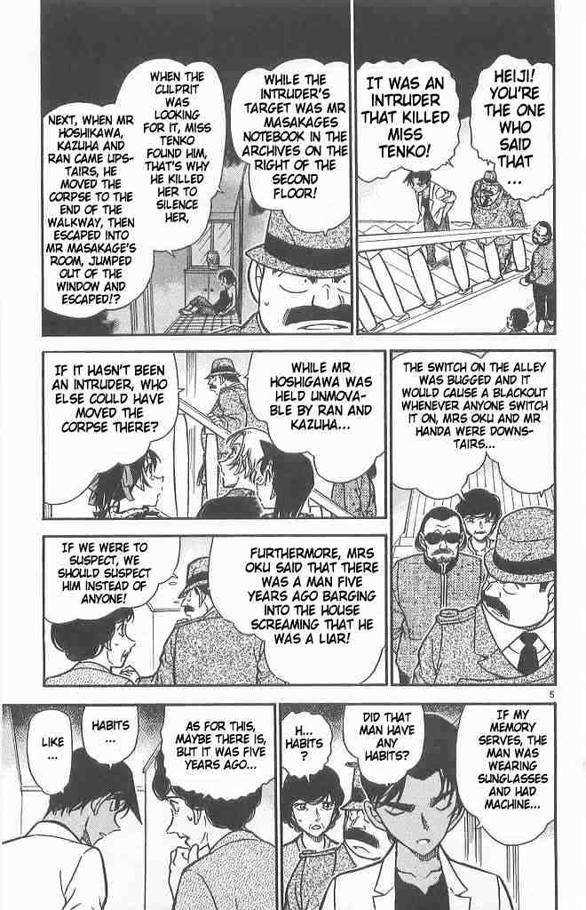 Chapter 490 - Page 5