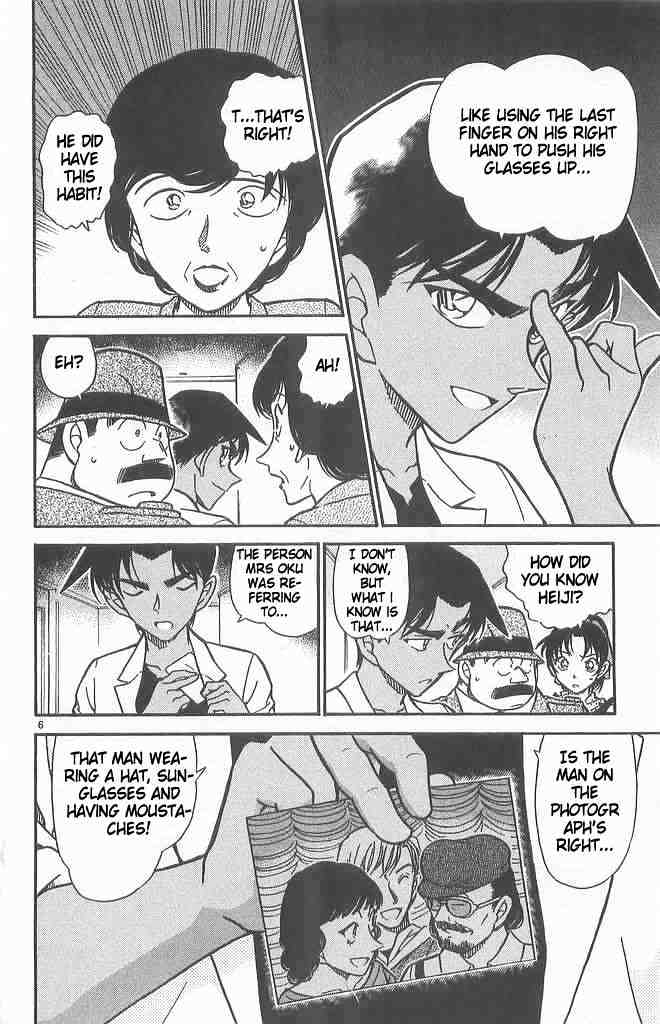 Chapter 490 - Page 6