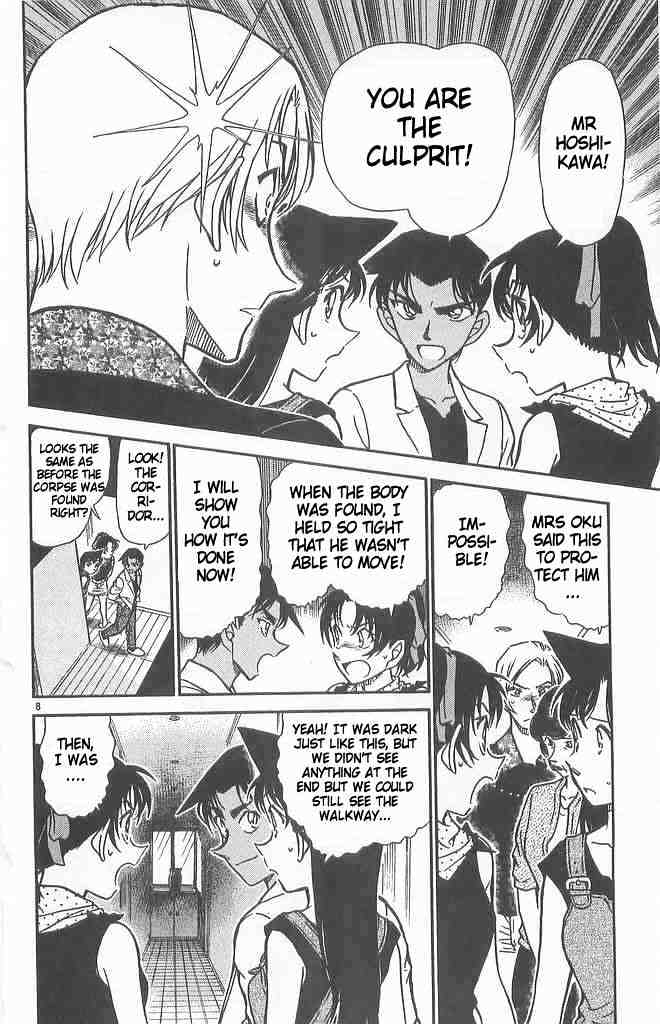 Chapter 490 - Page 8