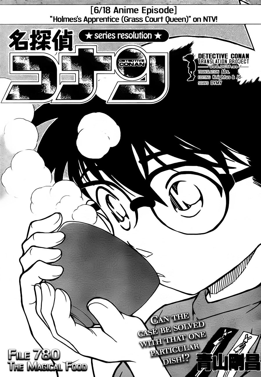 Chapter 780 - Page 1