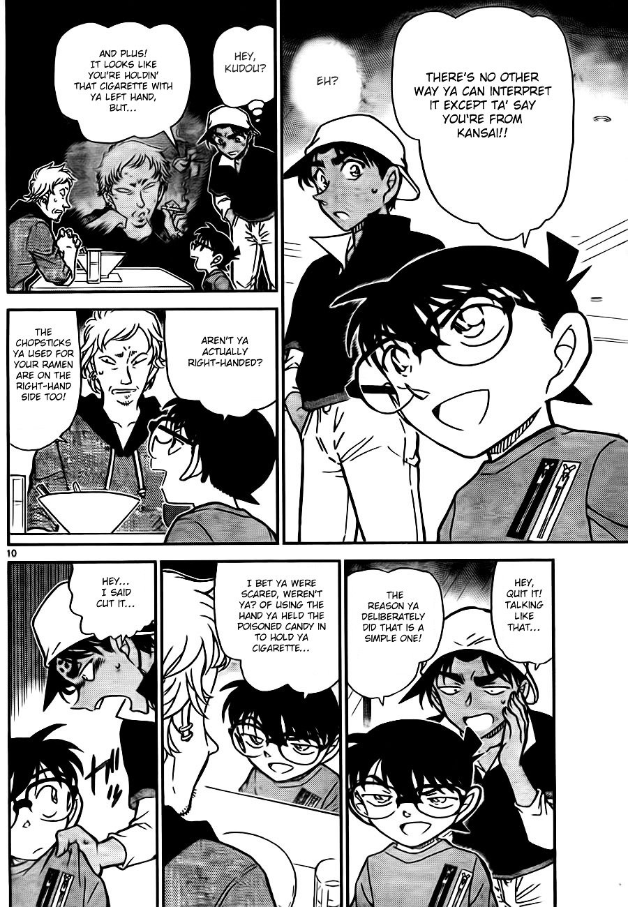 Chapter 780 - Page 10