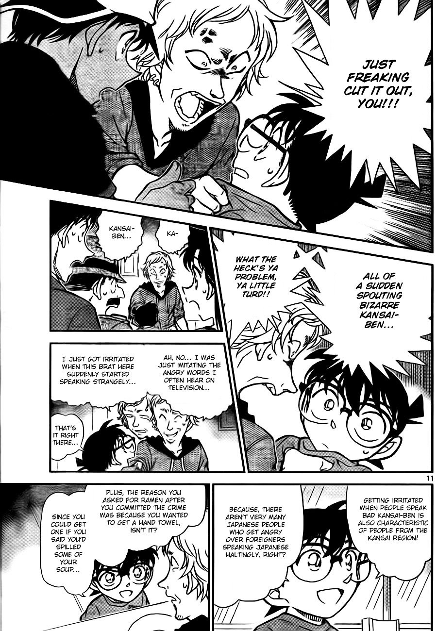 Chapter 780 - Page 11