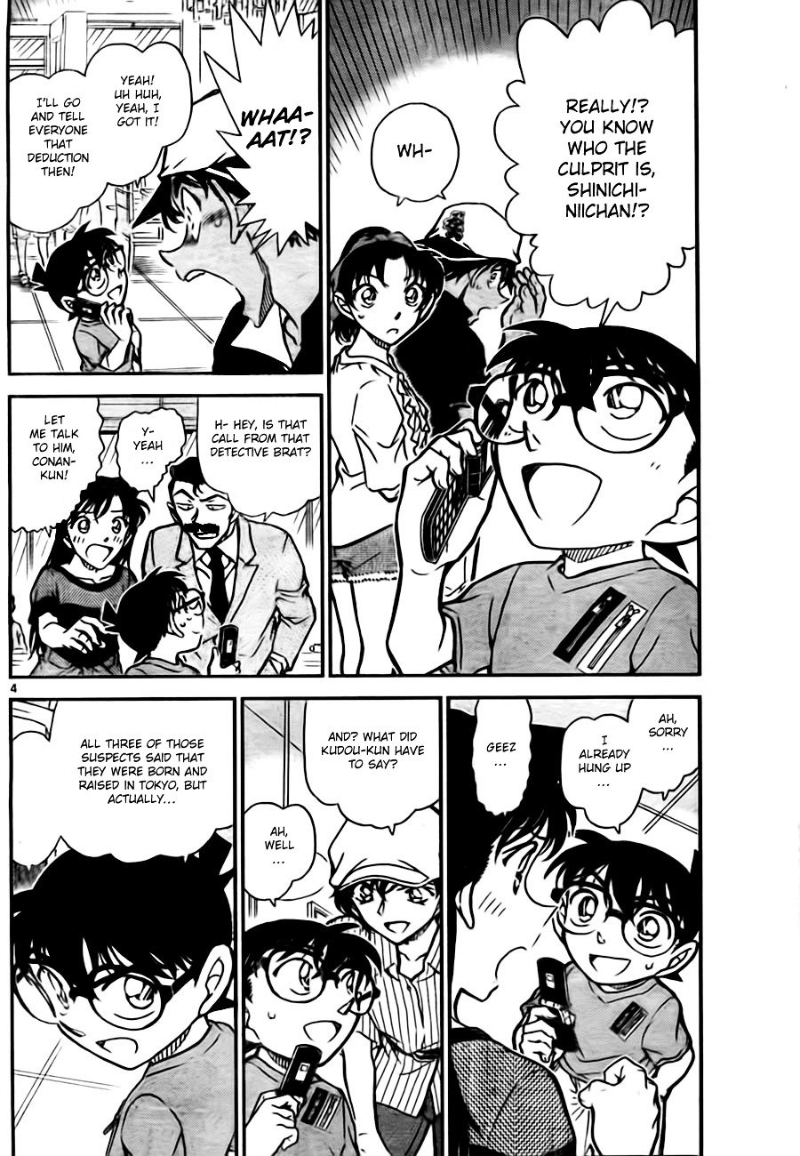 Chapter 780 - Page 4