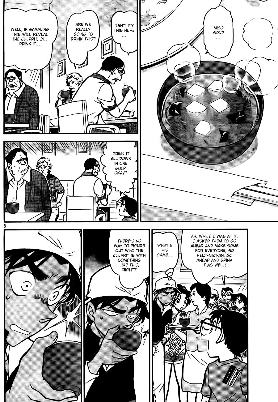 Chapter 780 - Page 6